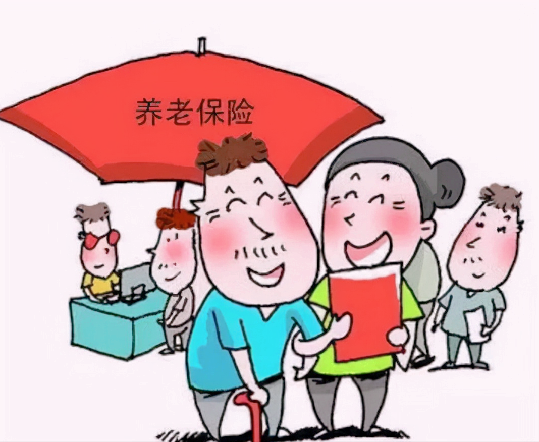 个人怎样买养老保险,怎么自己交养老保险