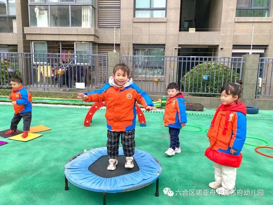 时光恰好，初春相见——诺亚舟华城名府幼儿园开学第一天