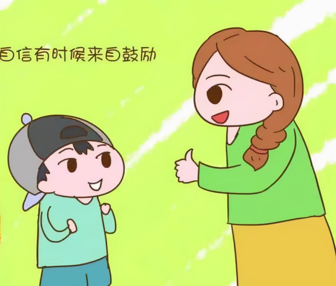 表扬孩子也是一项技术活，父母们看看，你表扬对了吗？