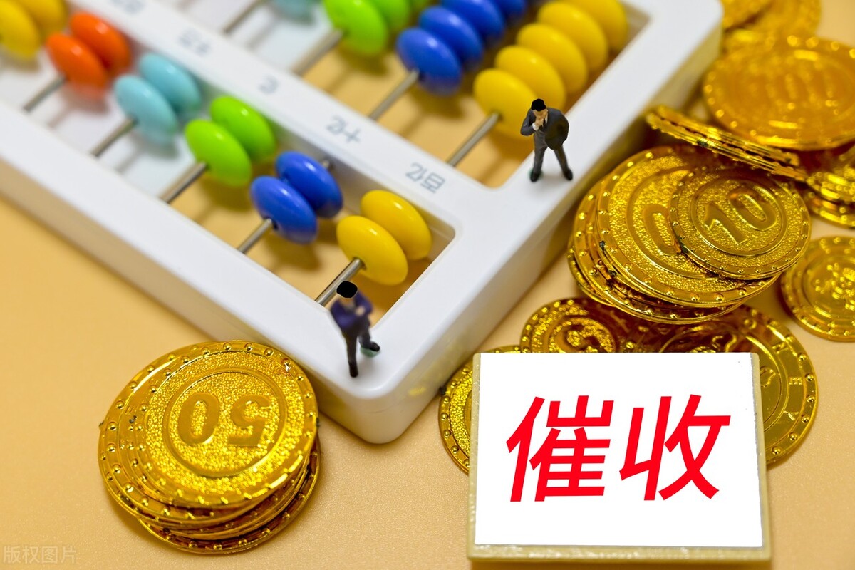 请问你是某某的朋友吗？他欠信用卡联系不上，这种电话如何应对？