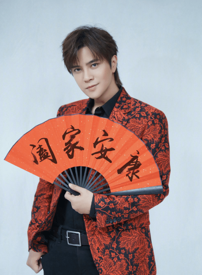 罗志祥花莲跨年压轴复出被家长投诉，民众反讽：邀王力宏一起更好