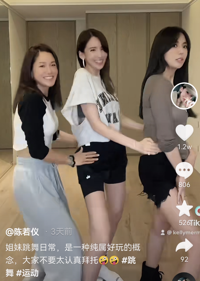 林志颖赛车事业后继有人，连续3天陪儿子练车，罕见与妻子秀恩爱