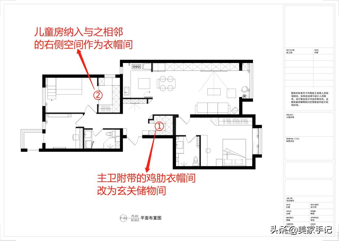 走进她家，才知道什么叫颜值与实用并存，光一面电视墙就人见人夸