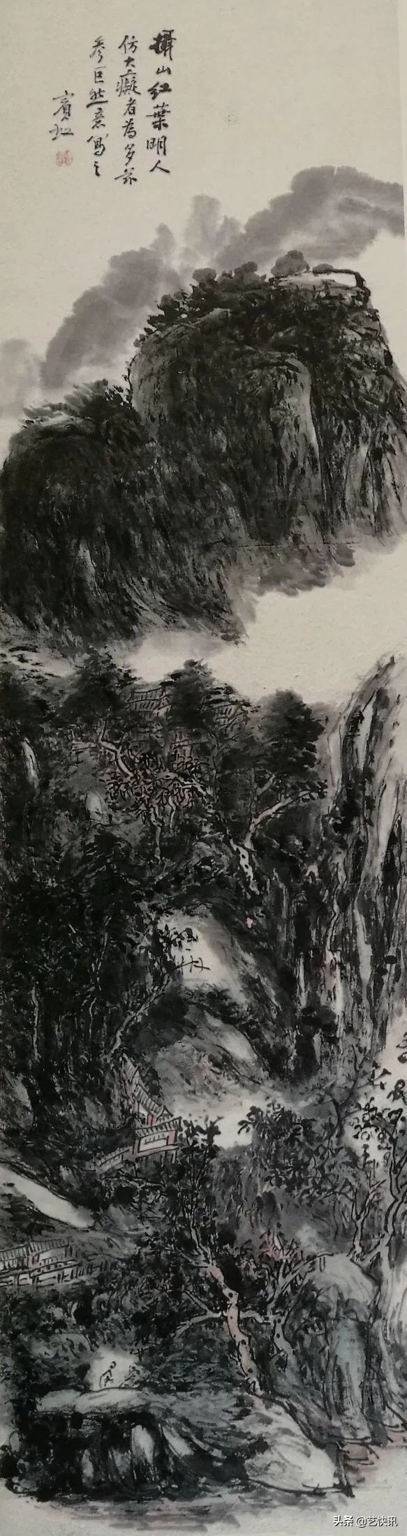 朱良志：论黄宾虹的浑厚华滋说