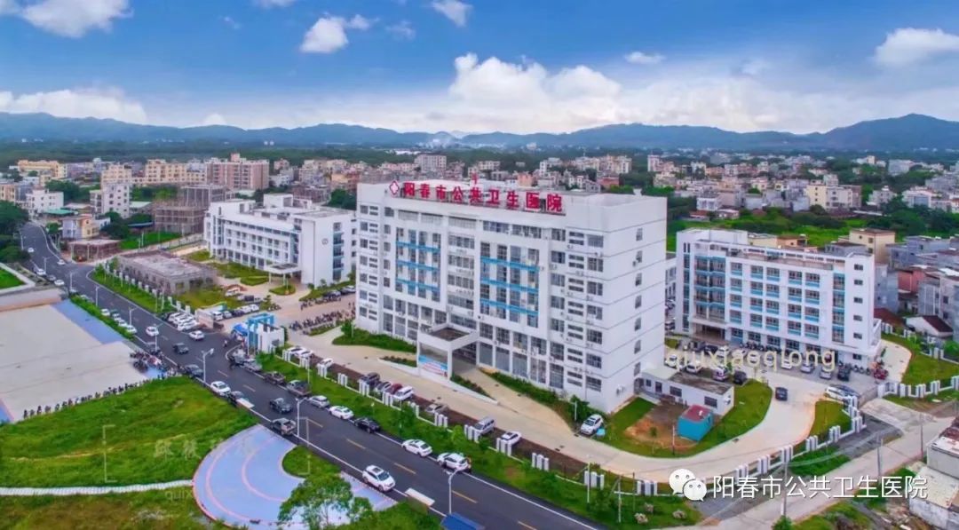 阳春市公共卫生医院招聘28名医护人员