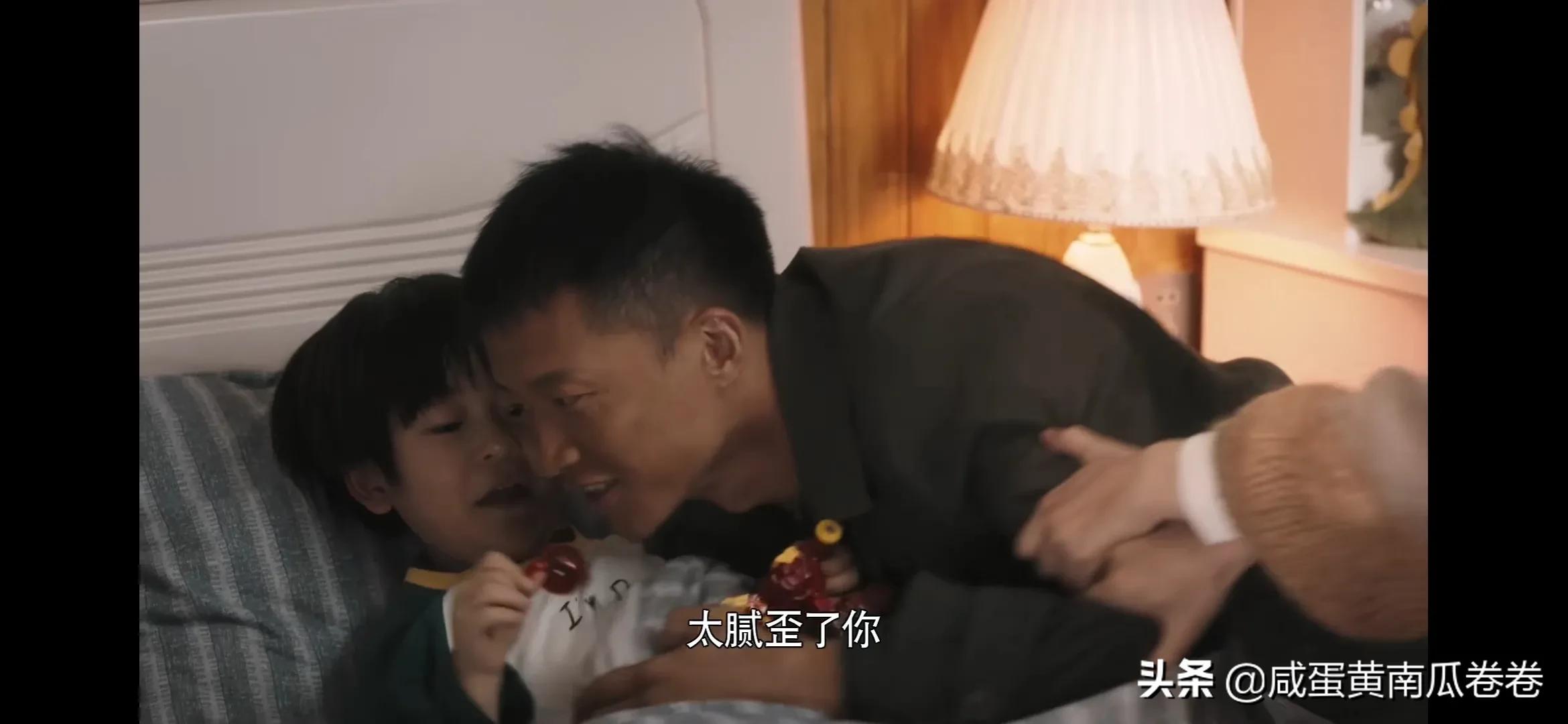 幸福到万家 突然觉得这俩很配！（组图）