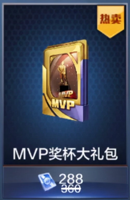 最強(qiáng)nba每月特效有哪些（最強(qiáng)NBA丨控衛(wèi)鼻祖，初代控球大師有多秀？）