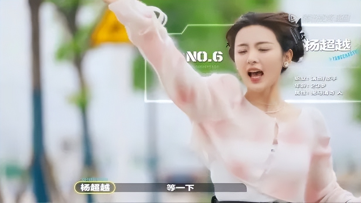 《登录圆鱼洲》：披着元宇宙外壳的传统户外真人秀