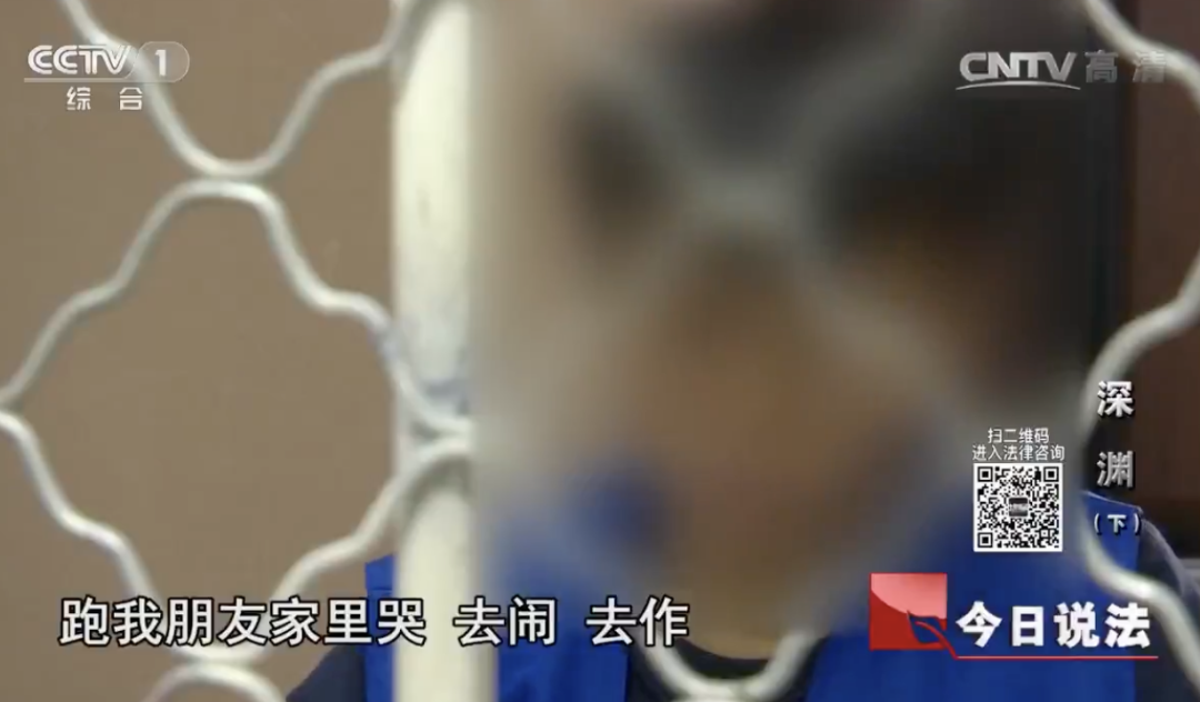 《今日说法》是多少中国人的童年阴影？