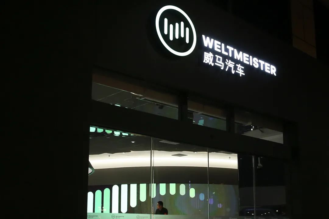 欠债90亿,猎豹汽车重整草案惹怒经销商