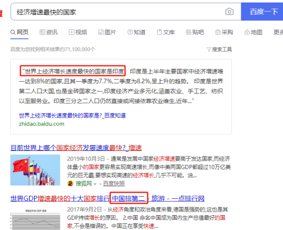 在这个充斥着无数“观点”的时代，你该怎么办？大Q