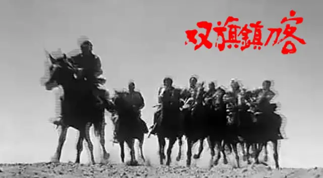 一上线就冲上热搜,国产武侠终于硬了