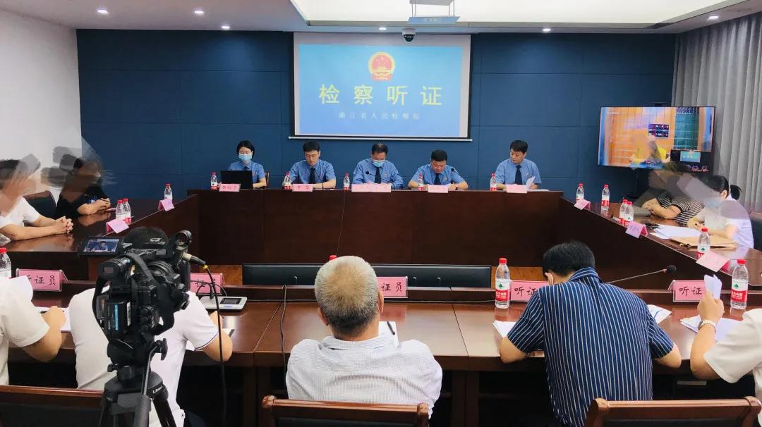 有所犹豫的自首能认定吗？检察院为死刑的他争取二审改判减刑