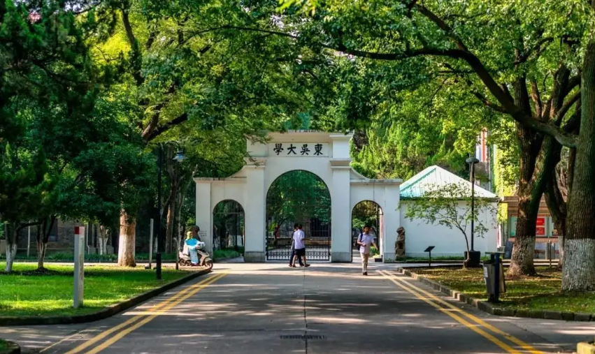 中国十大“最美”高校，上学堪比旅游，你更喜欢哪所学校？