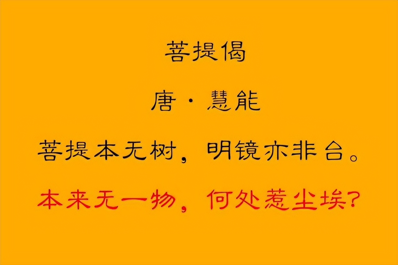 10首宽心的古诗词，10种人生哲理，哪一首能打动你