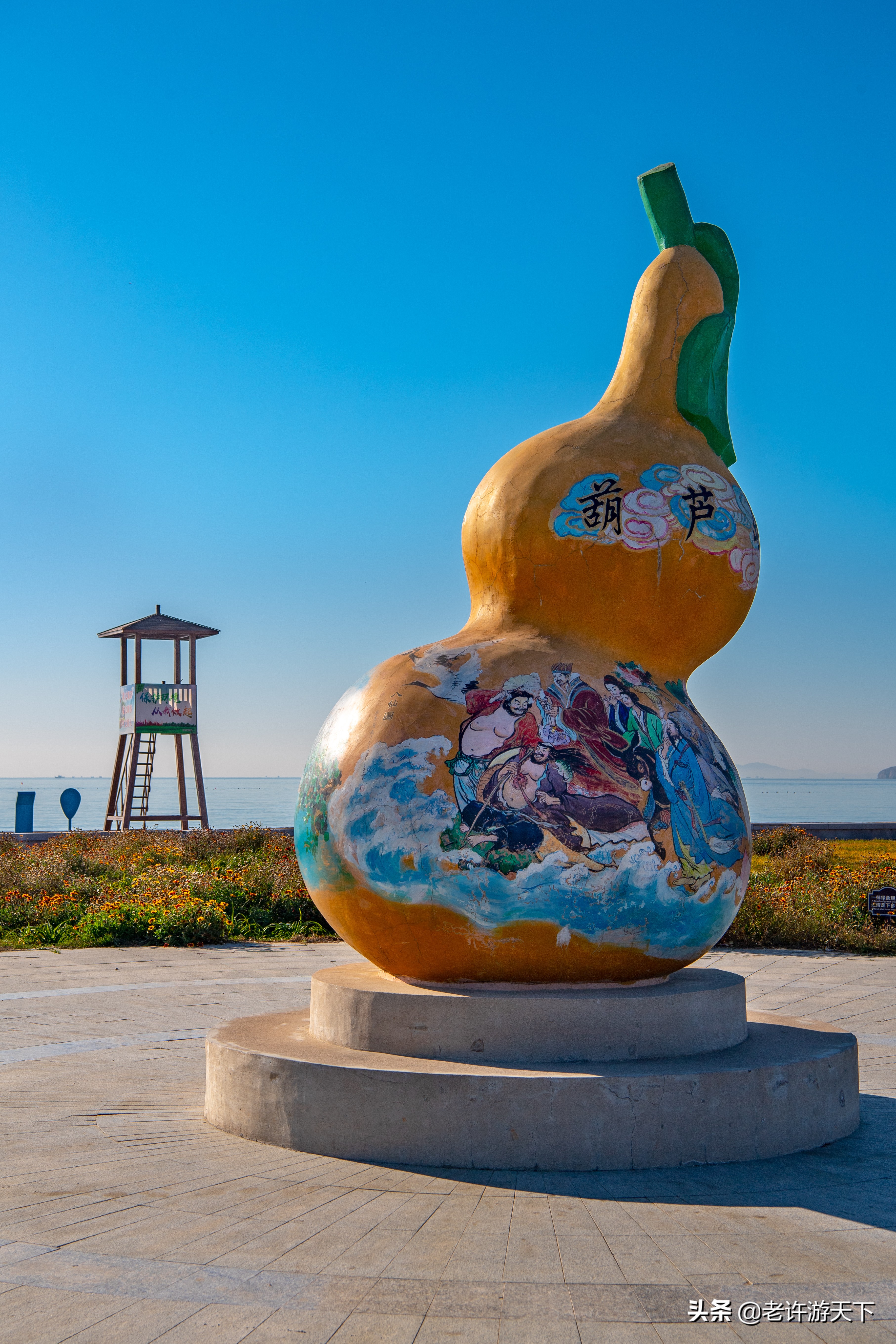 阜新旅游攻略(老许路书) - 悦闻天下