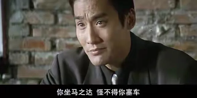 关于马自达的冷知识