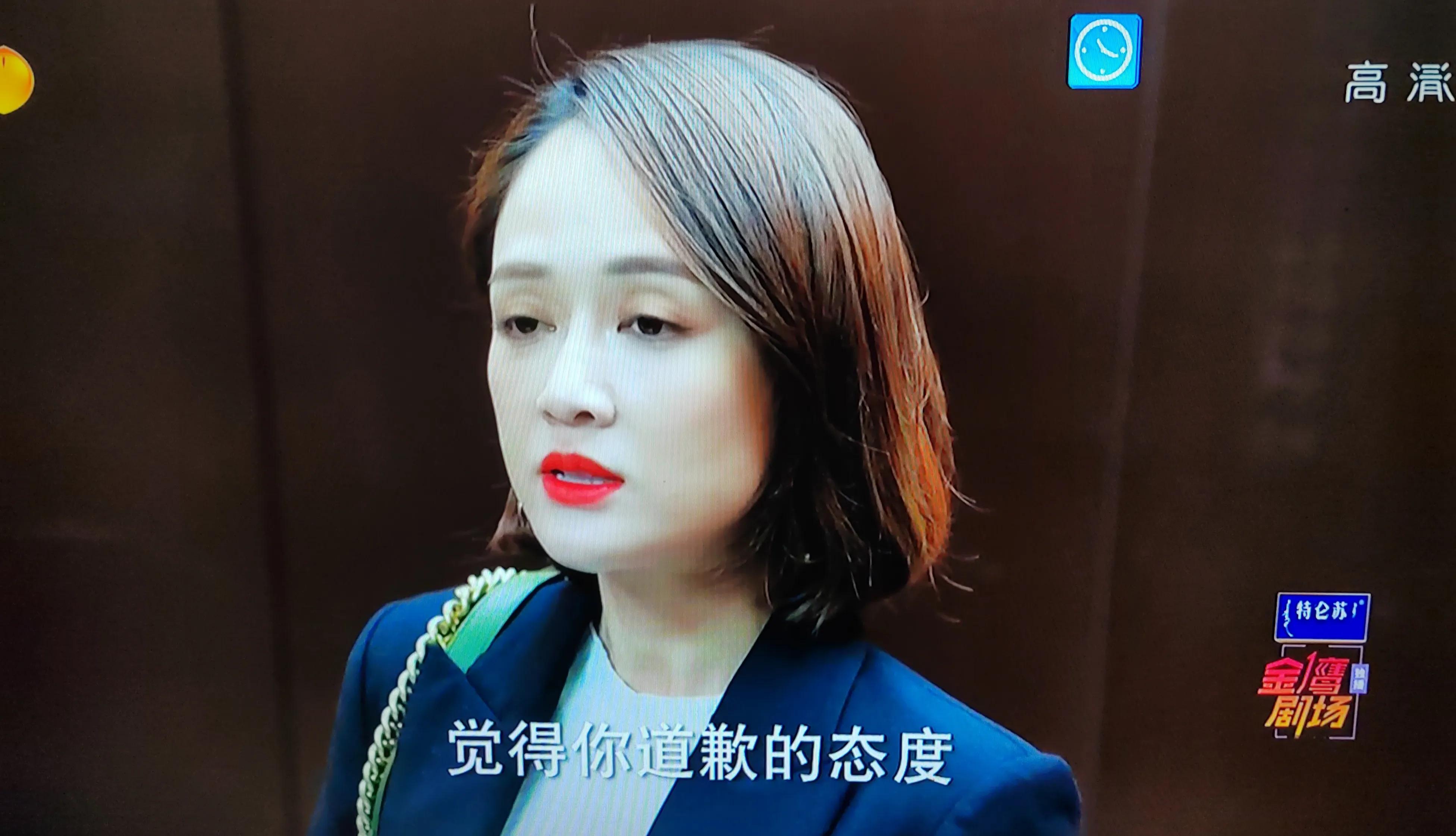 《遇见璀璨的你》首播金瀚依旧很油腻，偶像剧女王陈乔恩也不行了