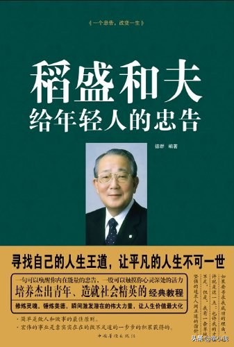 职场晋升必读书单：十大管理经典助你升职加薪