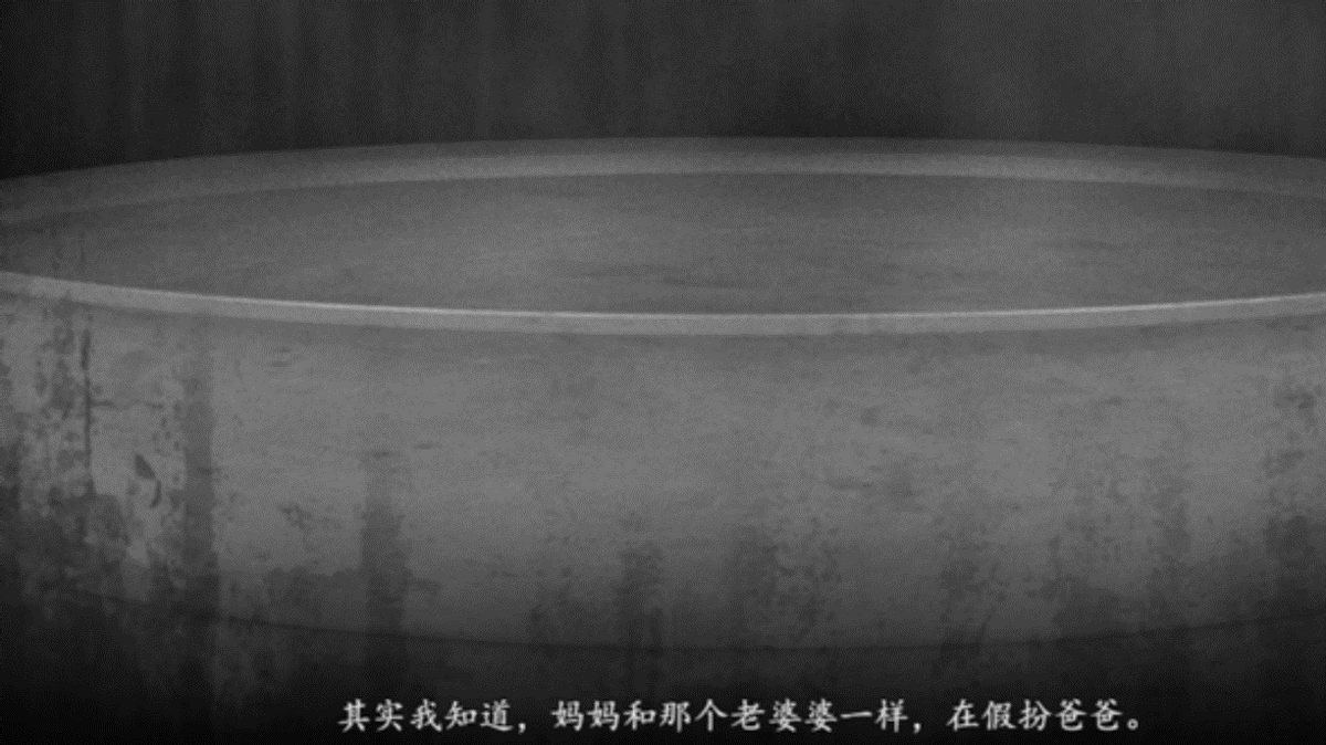 《烟火》剧情解析：一款温情恐怖的国产佳作