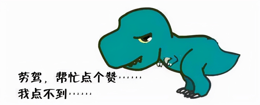 你终会明白，那些真正见不得你好的人，从来都不是外人