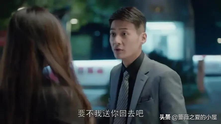 《欢乐颂》原著：曲筱绡一句话，揭开了王柏川追求樊胜美的真相