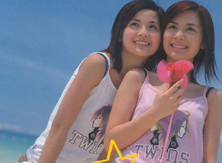 多少人的青春 满满的回忆 boyz,twins合体献唱《死性不改》