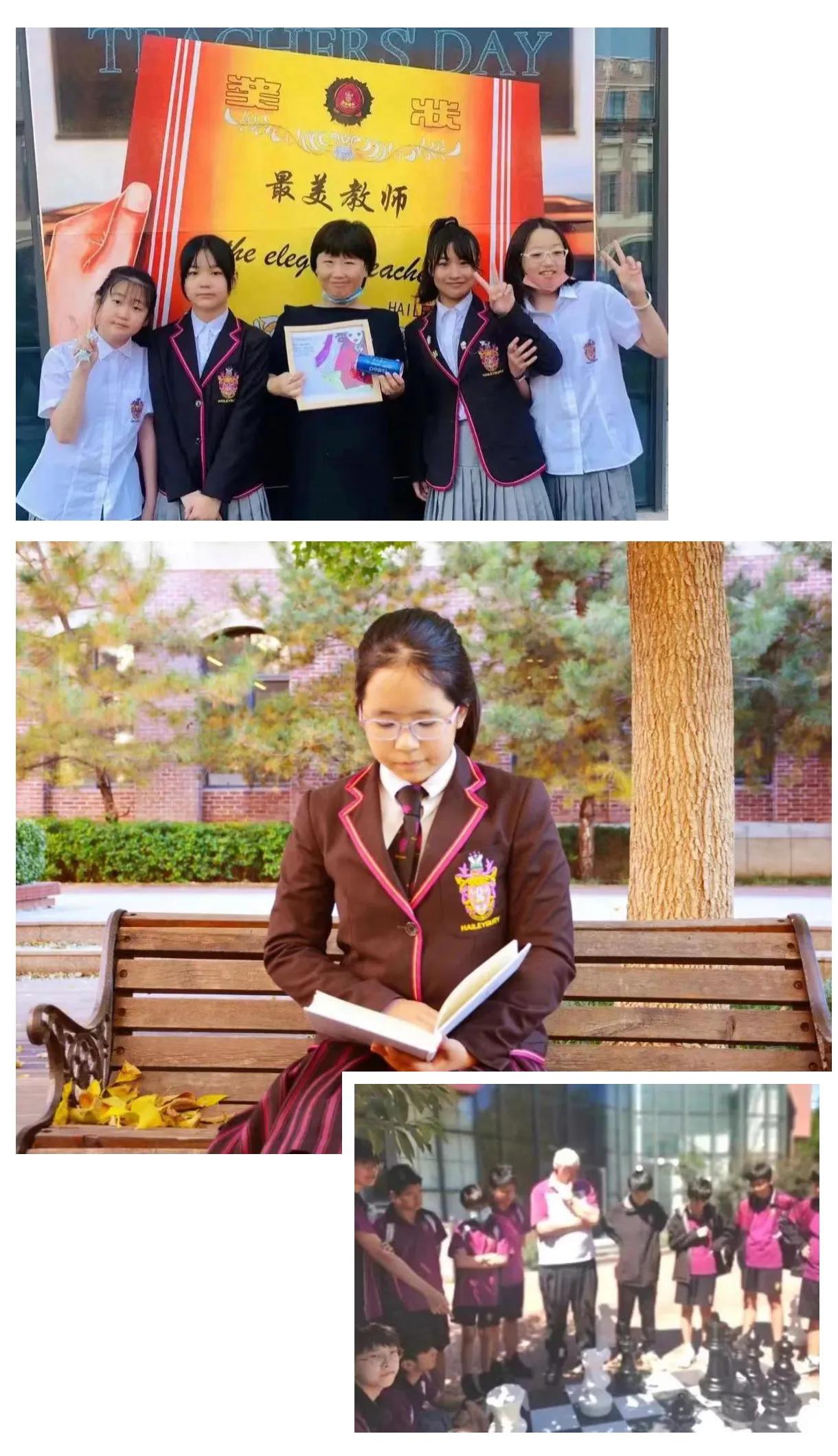 黑利伯瑞国际学校致小学初中部家长的一封信