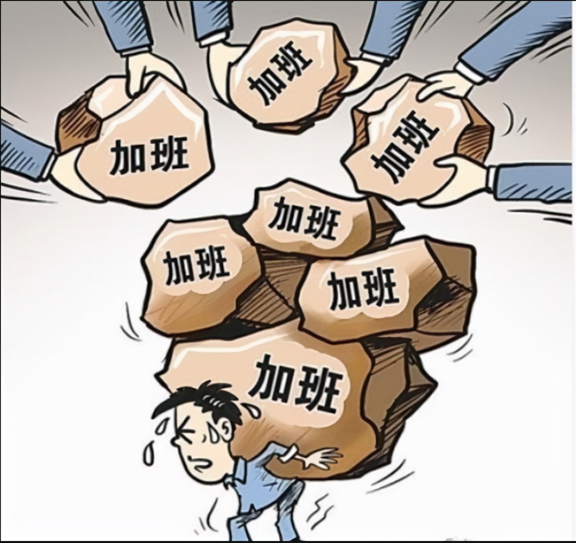 2011年23岁工人连续加班后去世，家属向公司讨要说法：他是累死的