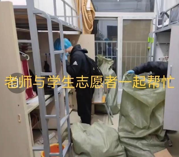 天津某高校征用学生宿舍，清理过程却像“丢垃圾”，教室不能用？