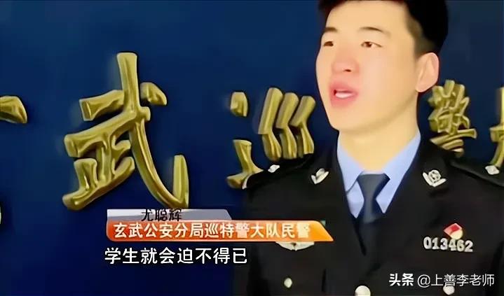 女大学生本想简单理发，却遭理发店强迫消费，否则就进“小房间”