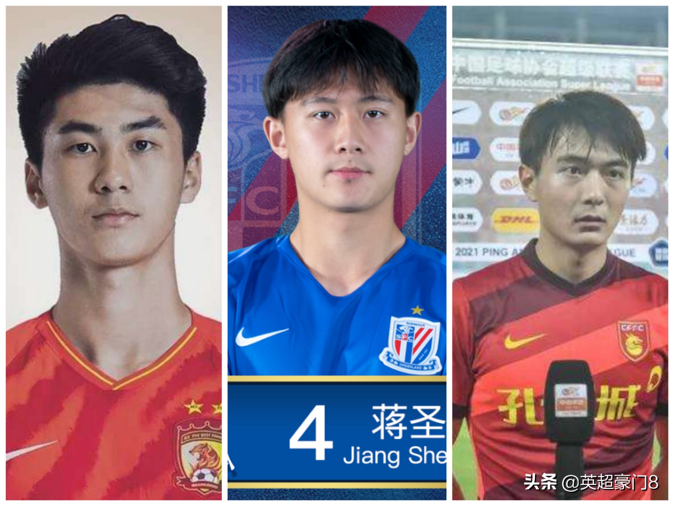 中国何时能进世界杯(4年之后！国足阵容预测，中轴线已成型，2026年世界杯有戏？)