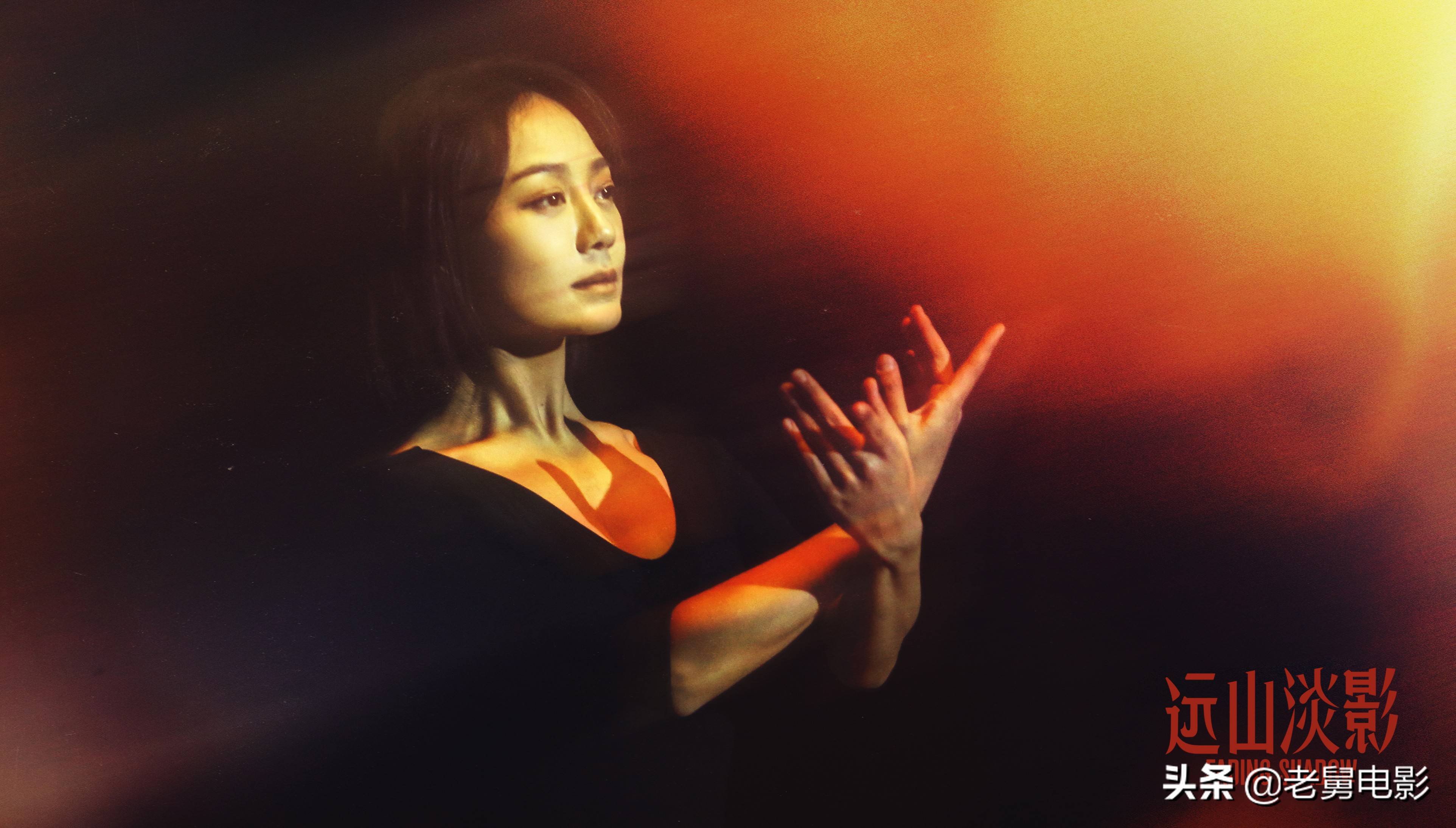 一部冷门悬疑佳作《远山淡影》，上半年最好看的悬疑电影没有之一