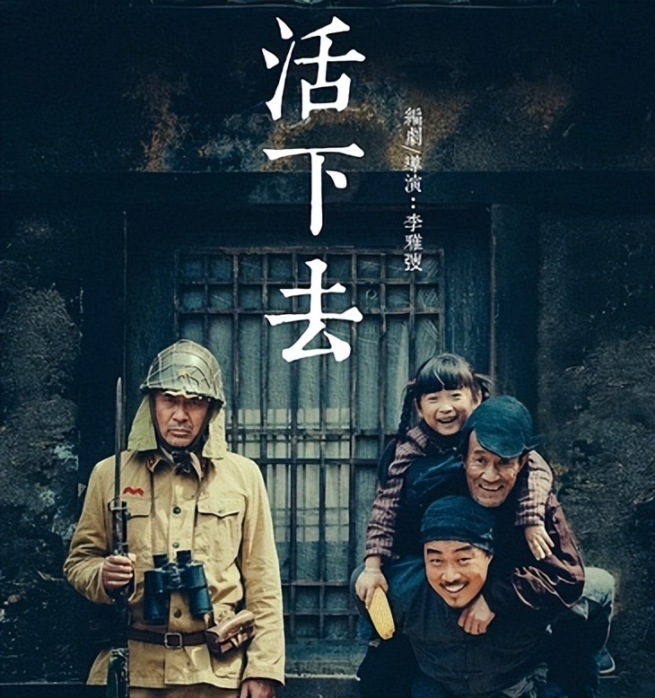 邓家佳《回廊亭》今晚开播，改编自东野圭吾小说，王炸爆款预定