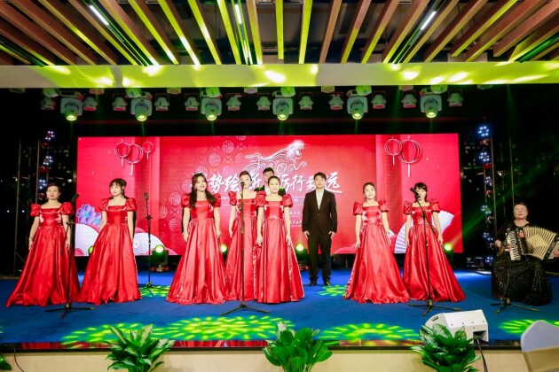 廣州羿豐置業2022迎春團拜聯歡晚會隆重舉行