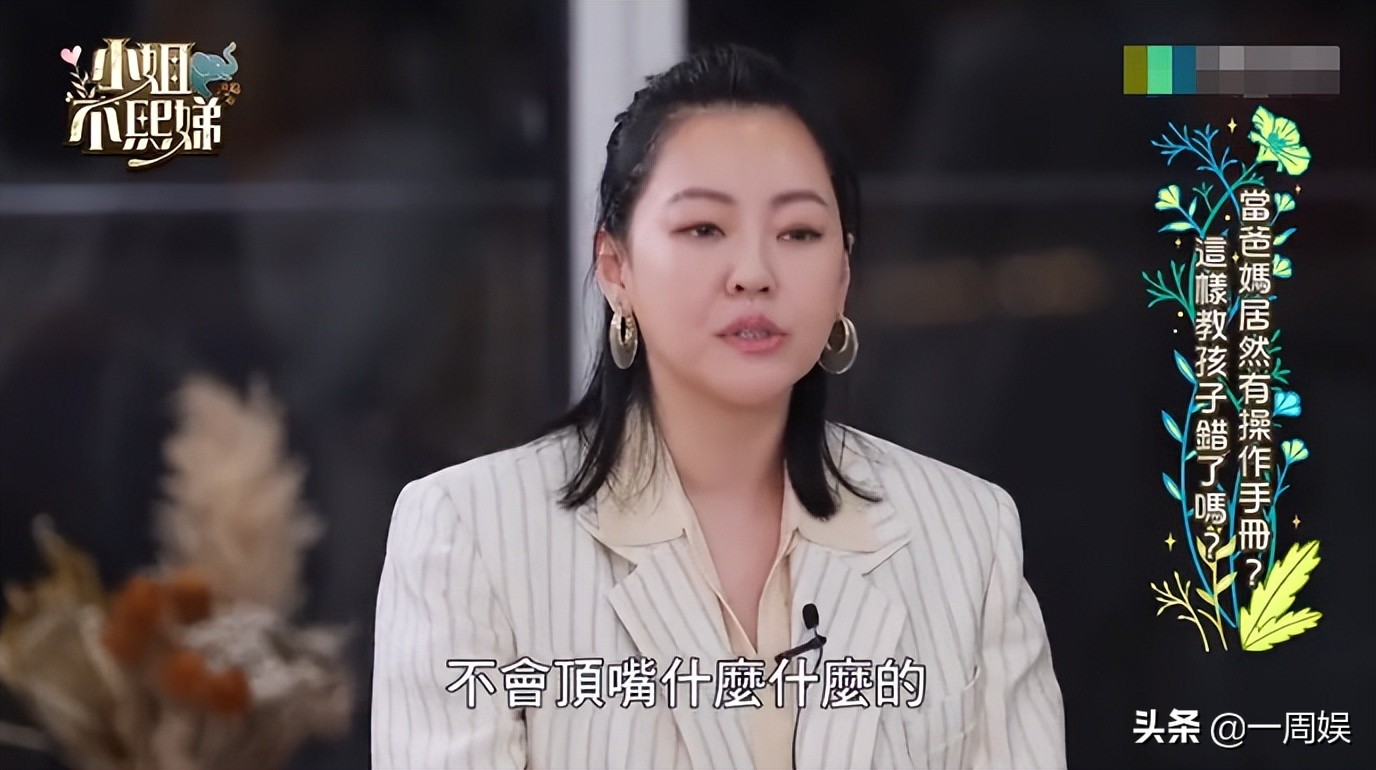 СSΪСŮ����ף���գ�10�����ض��ڲ��˵ã��ַ��ӱƷ�����