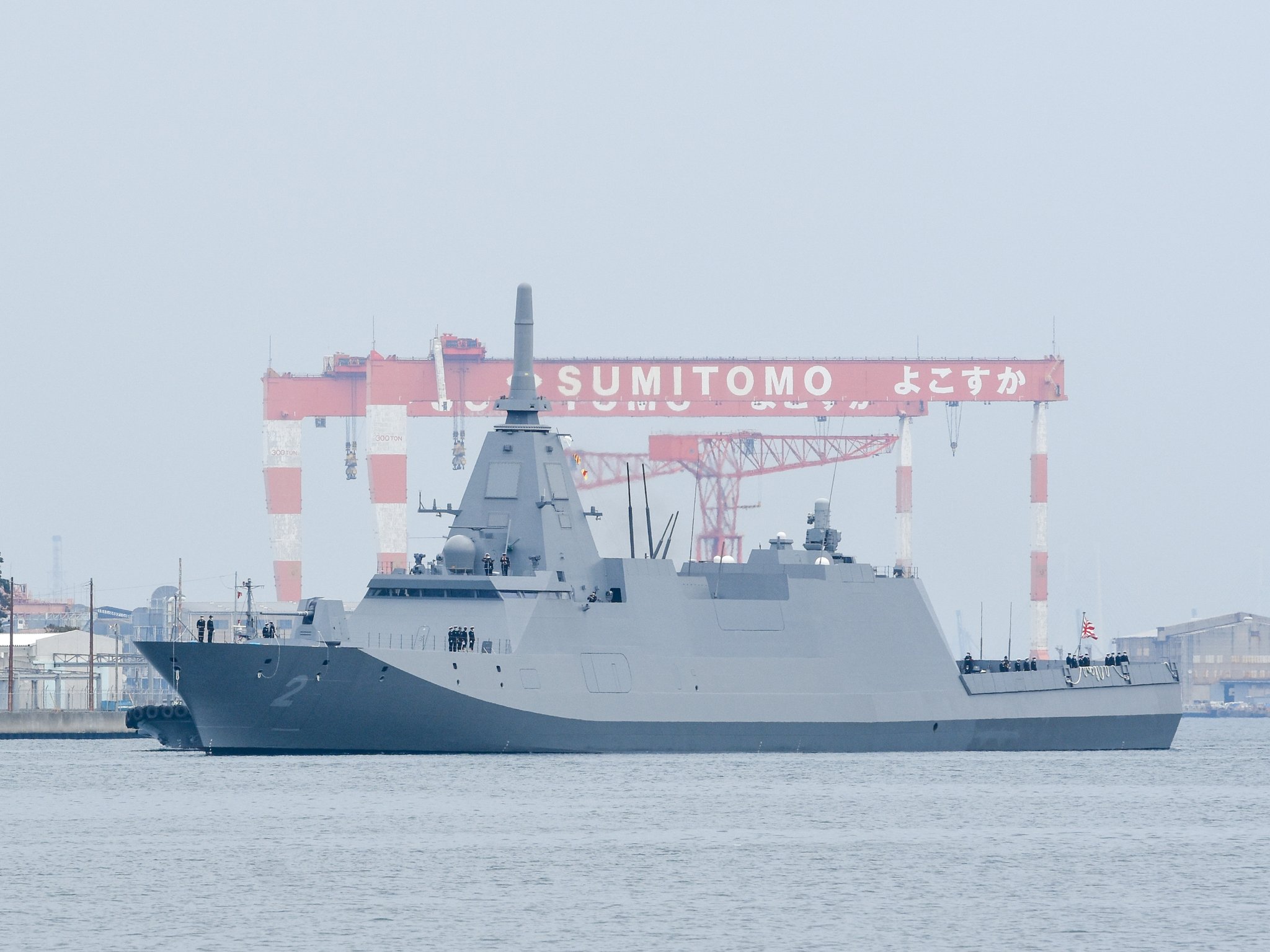 最上級護衛艦 熊野 くまの 号 天天看點