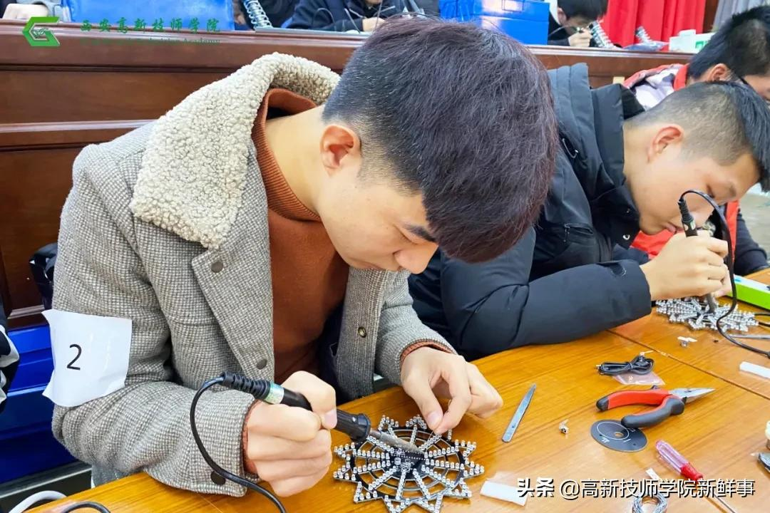 西安高新技师学院2022年春季招生开始啦