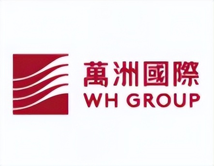 水晶中超七是什么意思(「独家」“2021年中国大快消上市公司挣钱100强”公布)