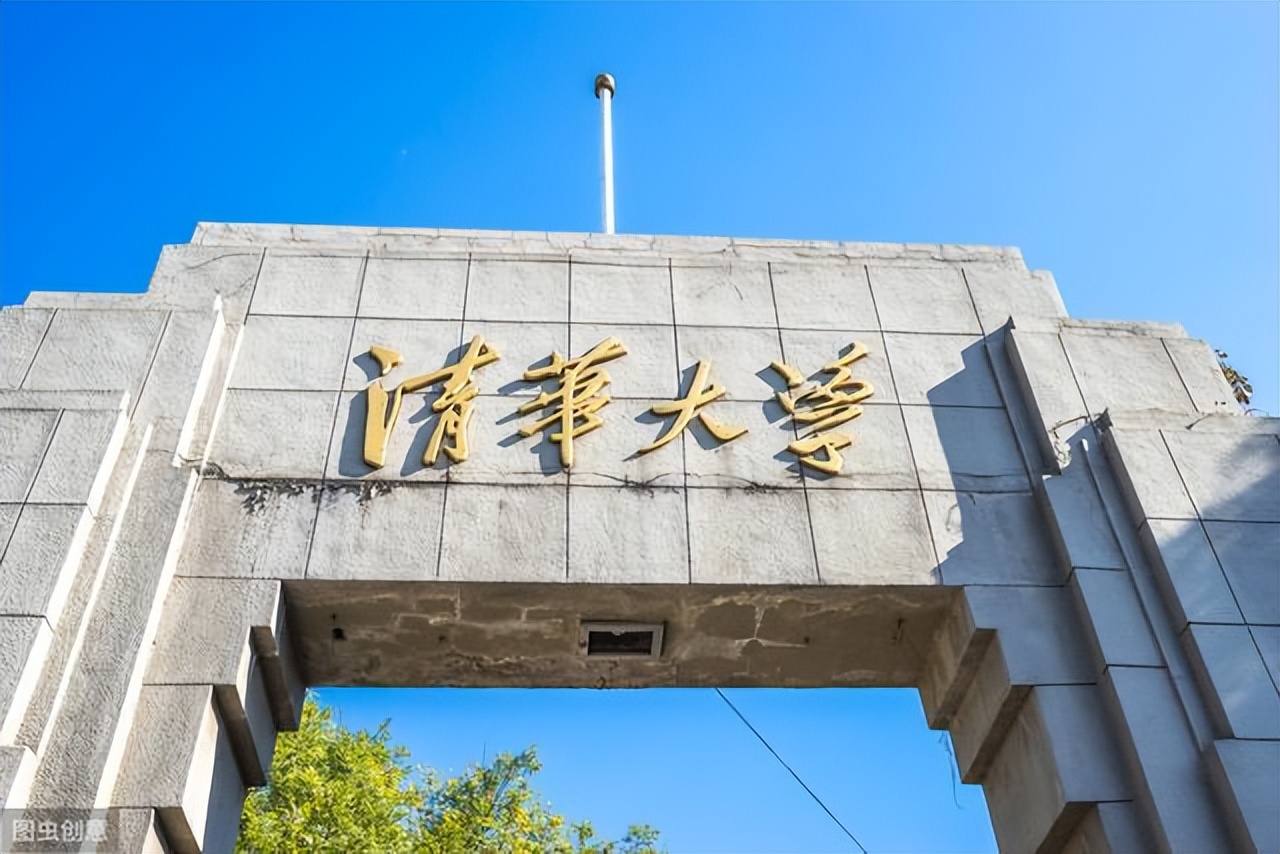 2022初升高成都树德中学（九中）招生公告！预估咨询线为639分