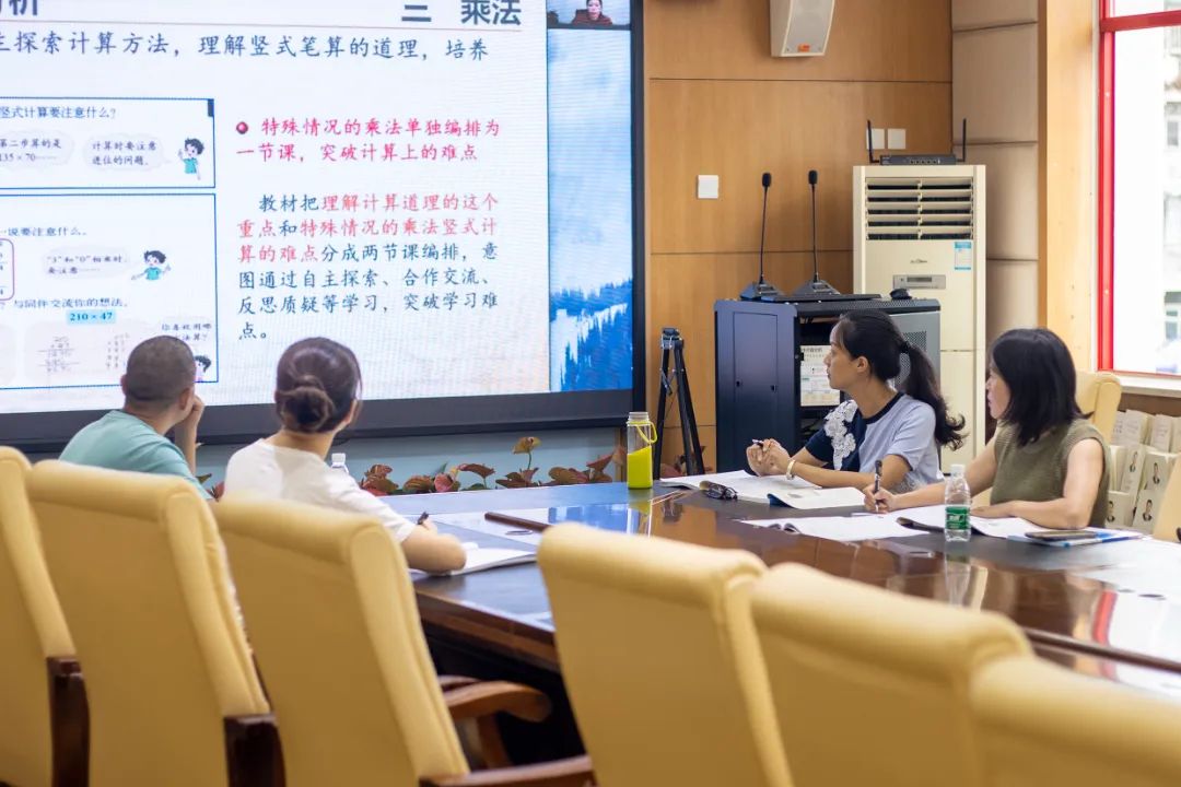 热烈祝贺华阳实验小学被评为“教师和校（园）长发展基地校”