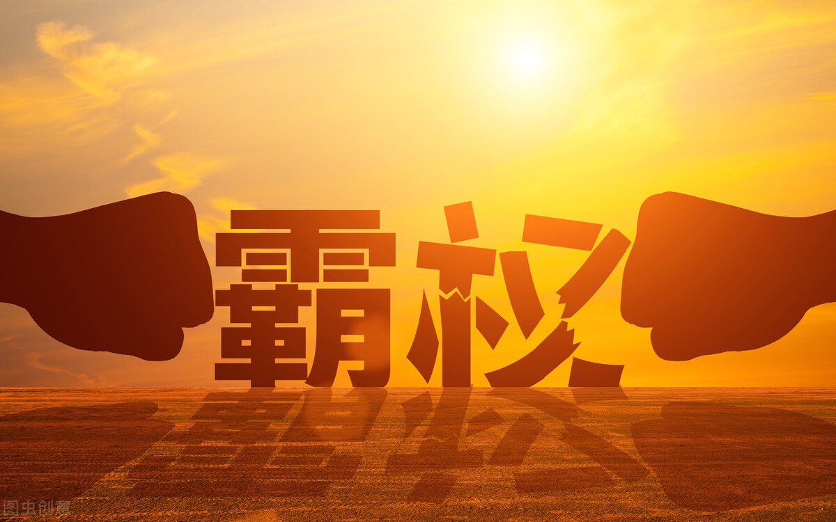 美国才245年历史，是怎么发展起来的？发动过哪些侵略行为？