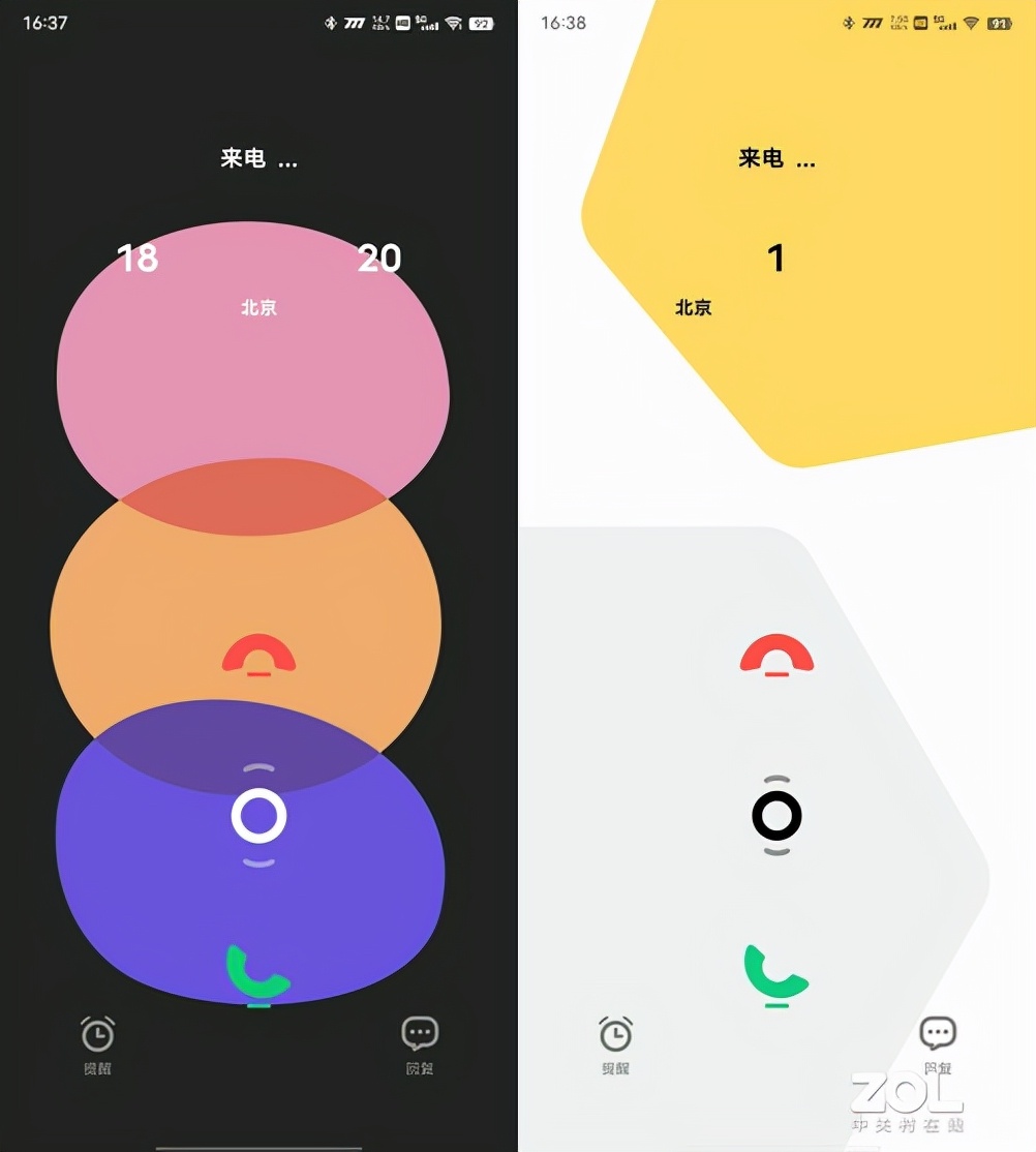 OriginOS Ocean一周体验实测，更美也更好用了