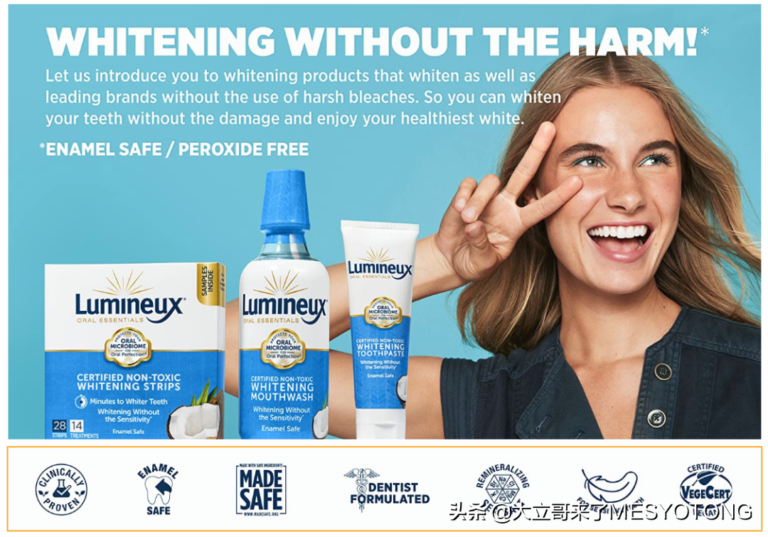 亚马逊卖家神操作：单日爆单破万，还挣了10万奖励？到底怎么回事