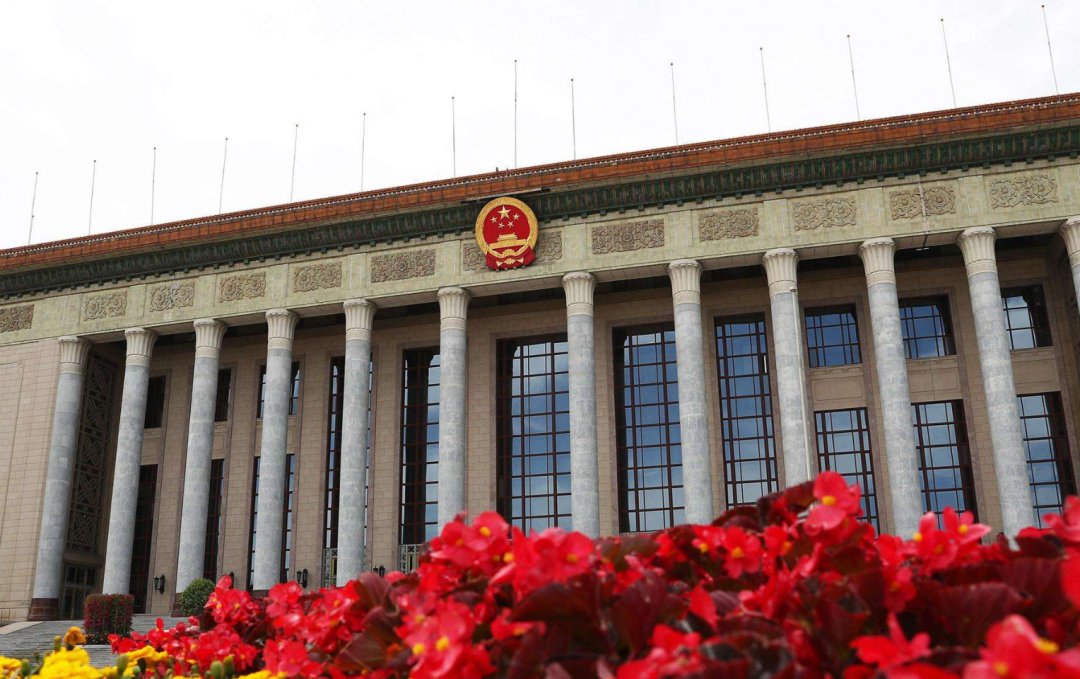 100元——人民大会堂:北京