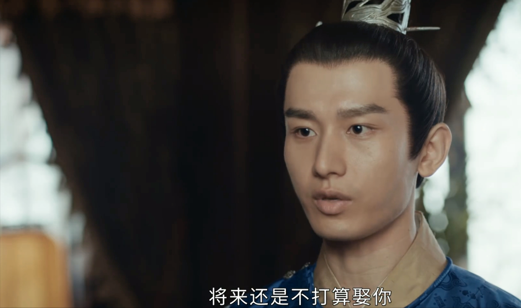 山河月明：3位女主3种结局 徐妙云的结局“是幸也是不幸”