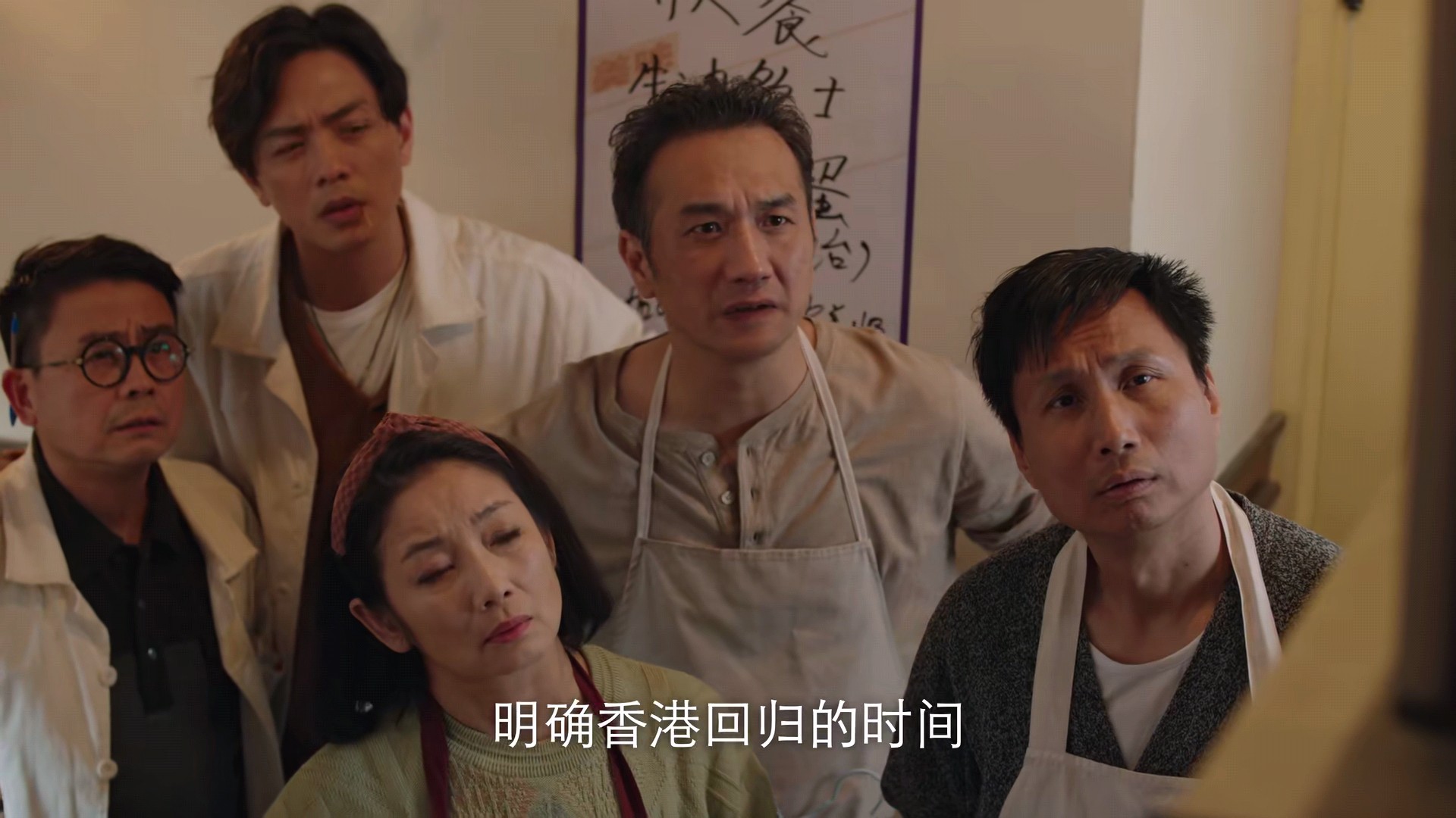 港版《人世间》开播，胡杏儿首演大陆妹