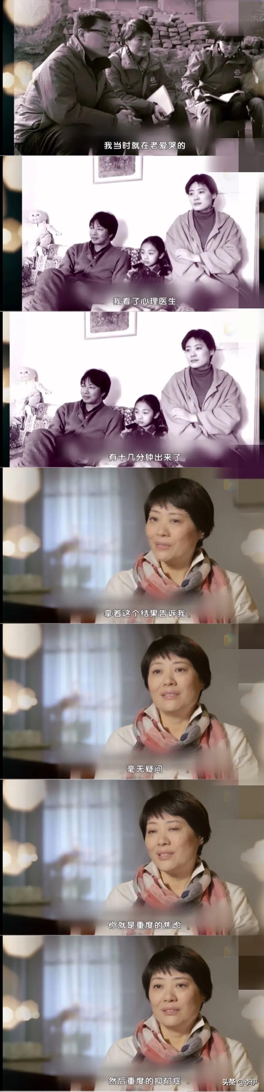 郭建梅：她是刘震云的太太，也是勇敢的公益律师