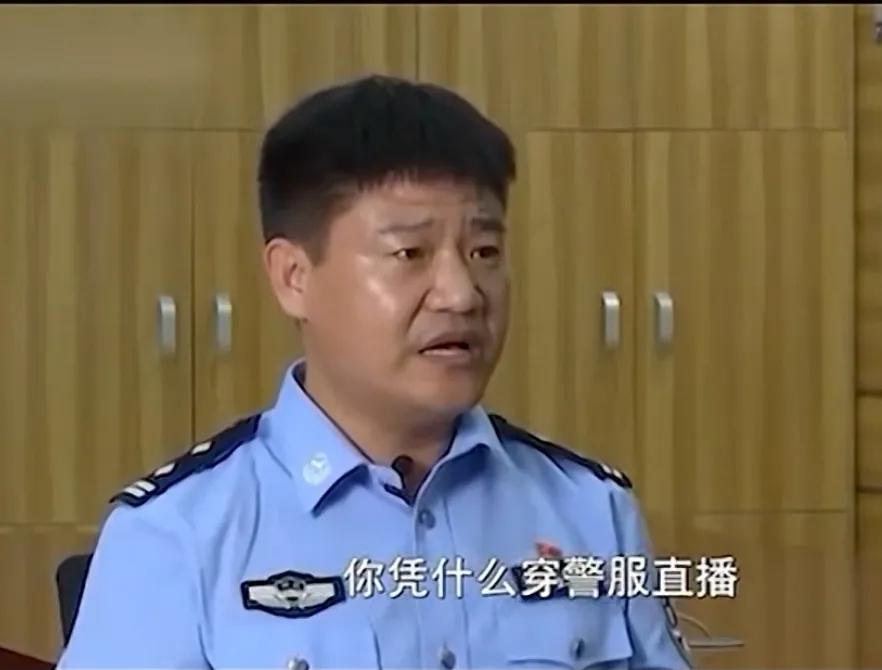 宣传反诈民警老陈辞职1个月仍被网暴，他到底做错了什么？