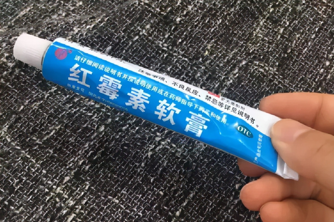 红霉素软膏到底能治什么？与红霉素眼膏有啥区别？医生说了大实话